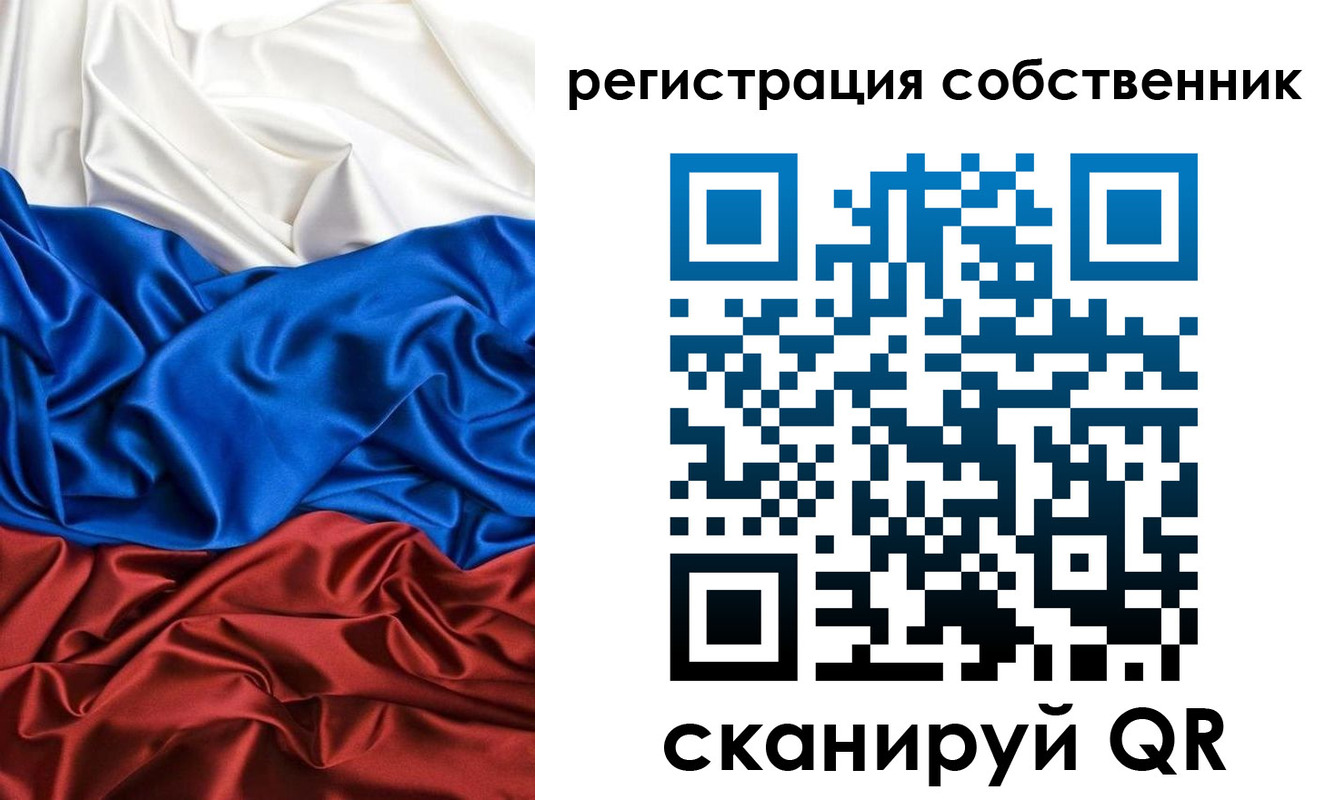форма 3 в Дагестане
